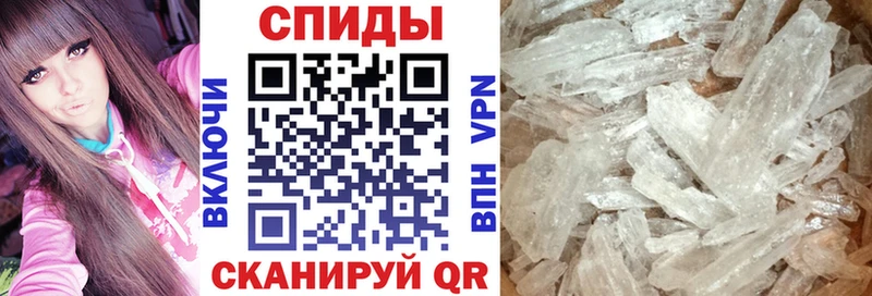 АМФ 98%  дарк нет Telegram  Грозный  omg tor 