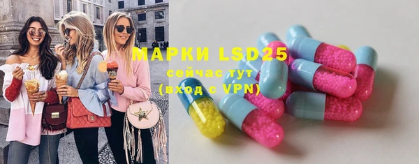 марихуана Верхнеуральск