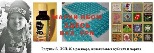экстази Верхний Тагил