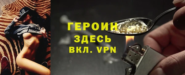 марихуана Верхнеуральск