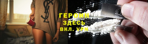марихуана Верхнеуральск