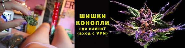 экстази Верхний Тагил