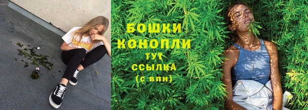 герыч Верея