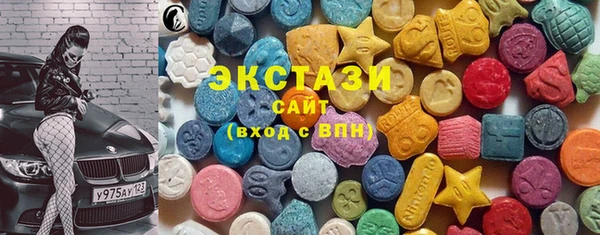 винт Володарск