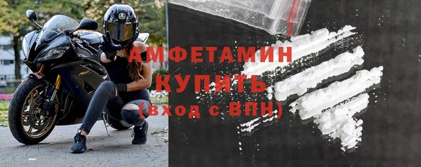 экстази Верхний Тагил