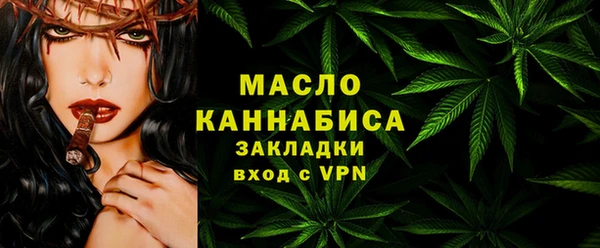 винт Володарск