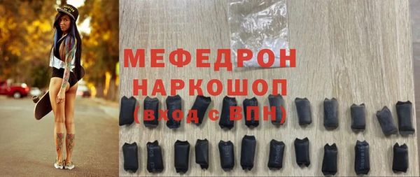 марихуана Верхнеуральск