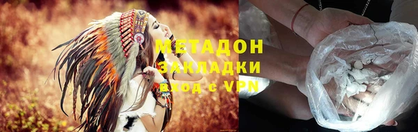 экстази Верхний Тагил