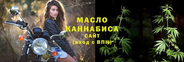 герыч Верея