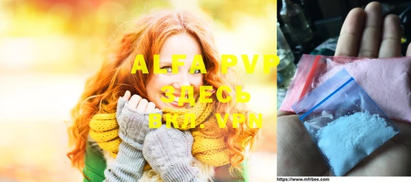 марихуана Верхнеуральск